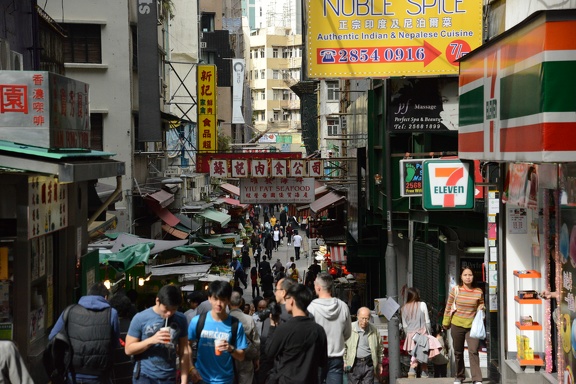 HK Street1